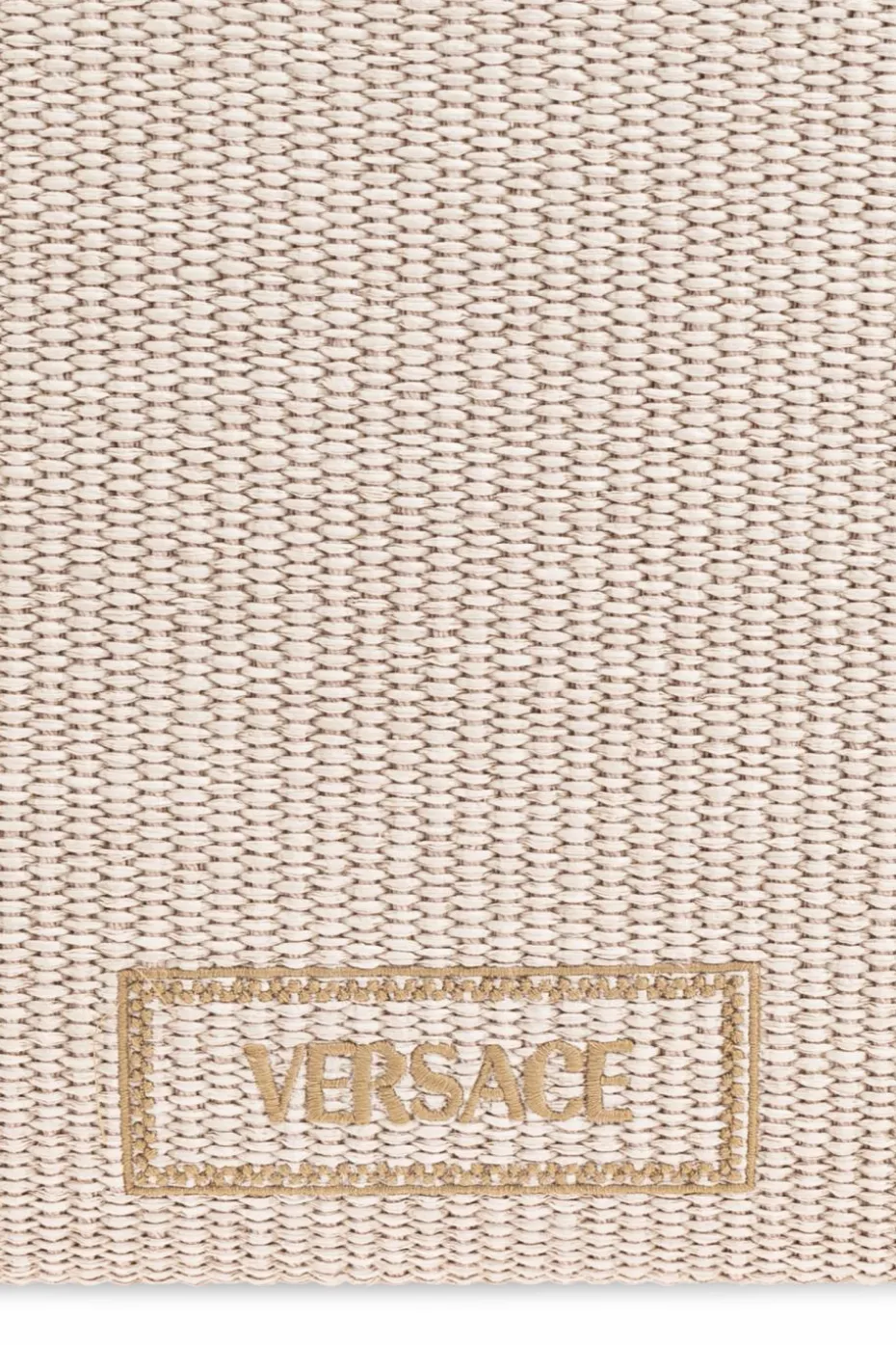Versace Home beżowy Zestaw czterech ręczników z koszykiem